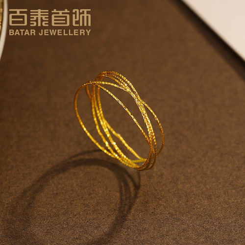 百泰线圈黄金戒指足金女戒