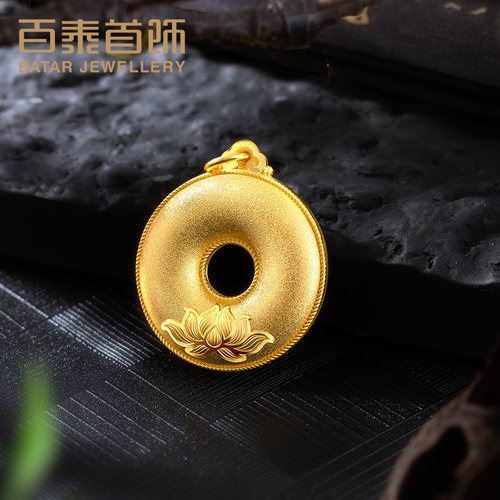 百泰首饰古法黄金吊坠男足金