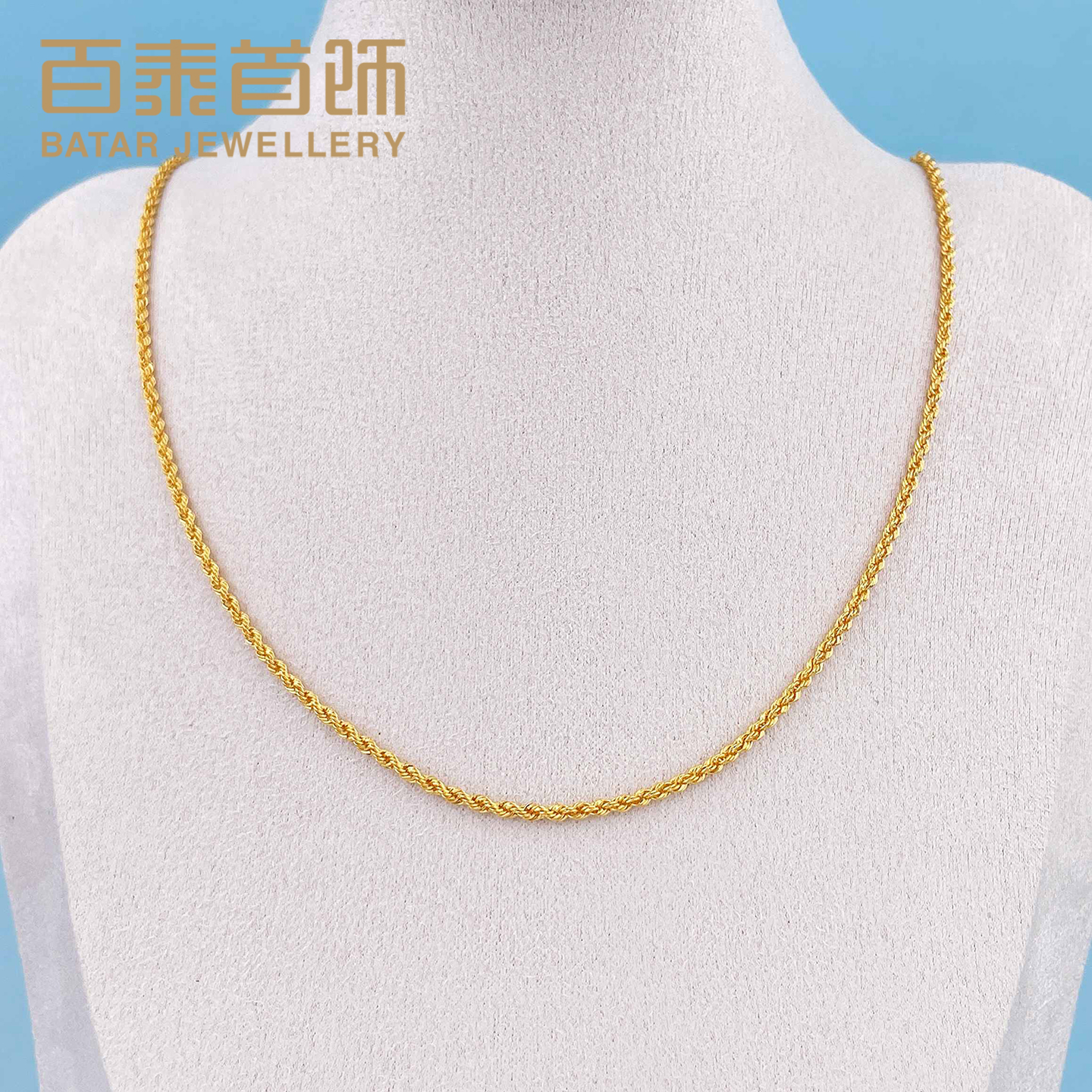 百泰首饰素金金索链黄金项链女足金999套链颈链锁骨链男生日礼物