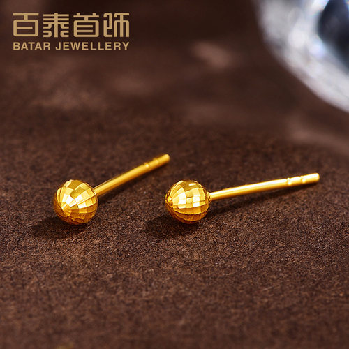 百泰蹦迪珠黄金耳钉女耳针耳棒小金珠圆珠耳饰足金999泡钉养耳棒