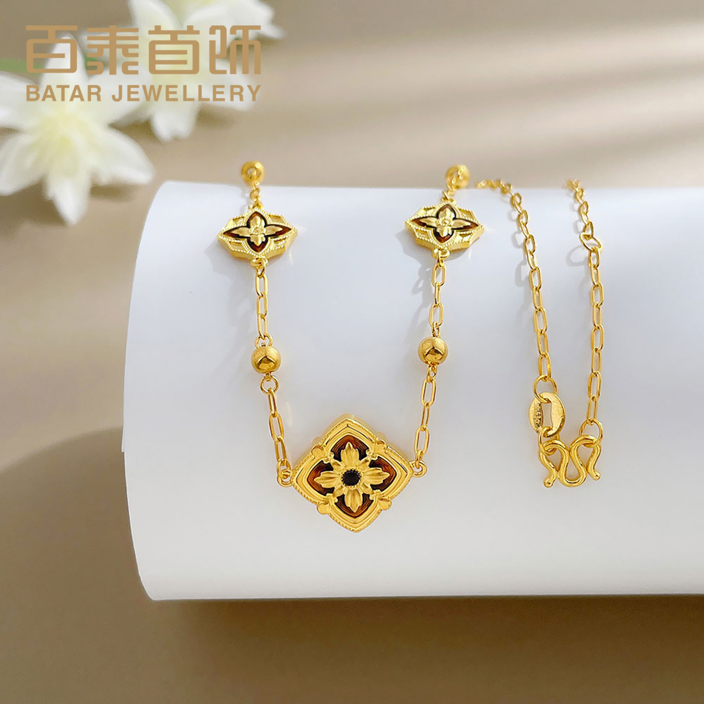 百泰珐琅黄金项链足金999四瓣花柿蒂纹幸运四叶草套链颈链锁骨链