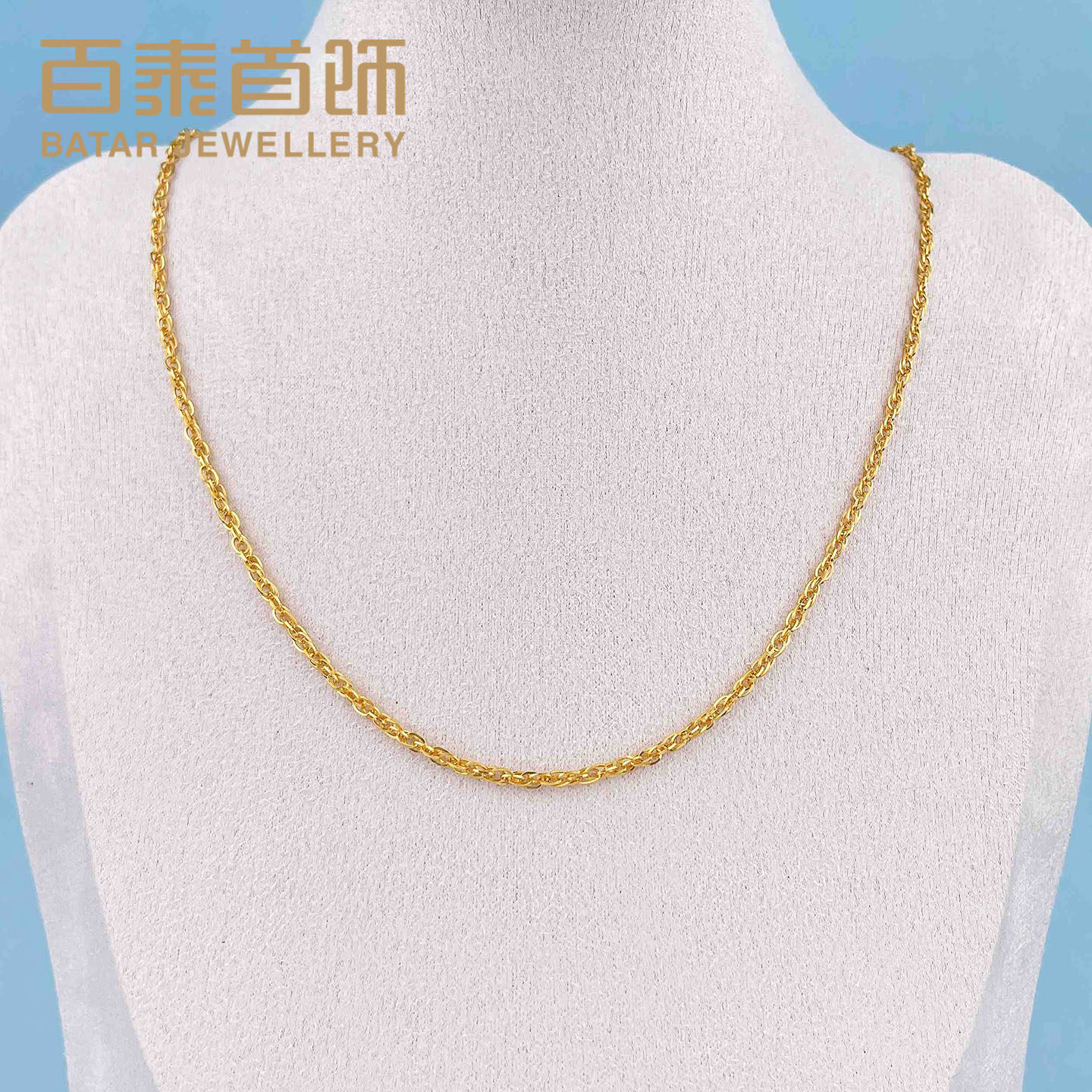 百泰首饰黄金项链女款足金999素链女士四方水波链绞丝链锁骨链男