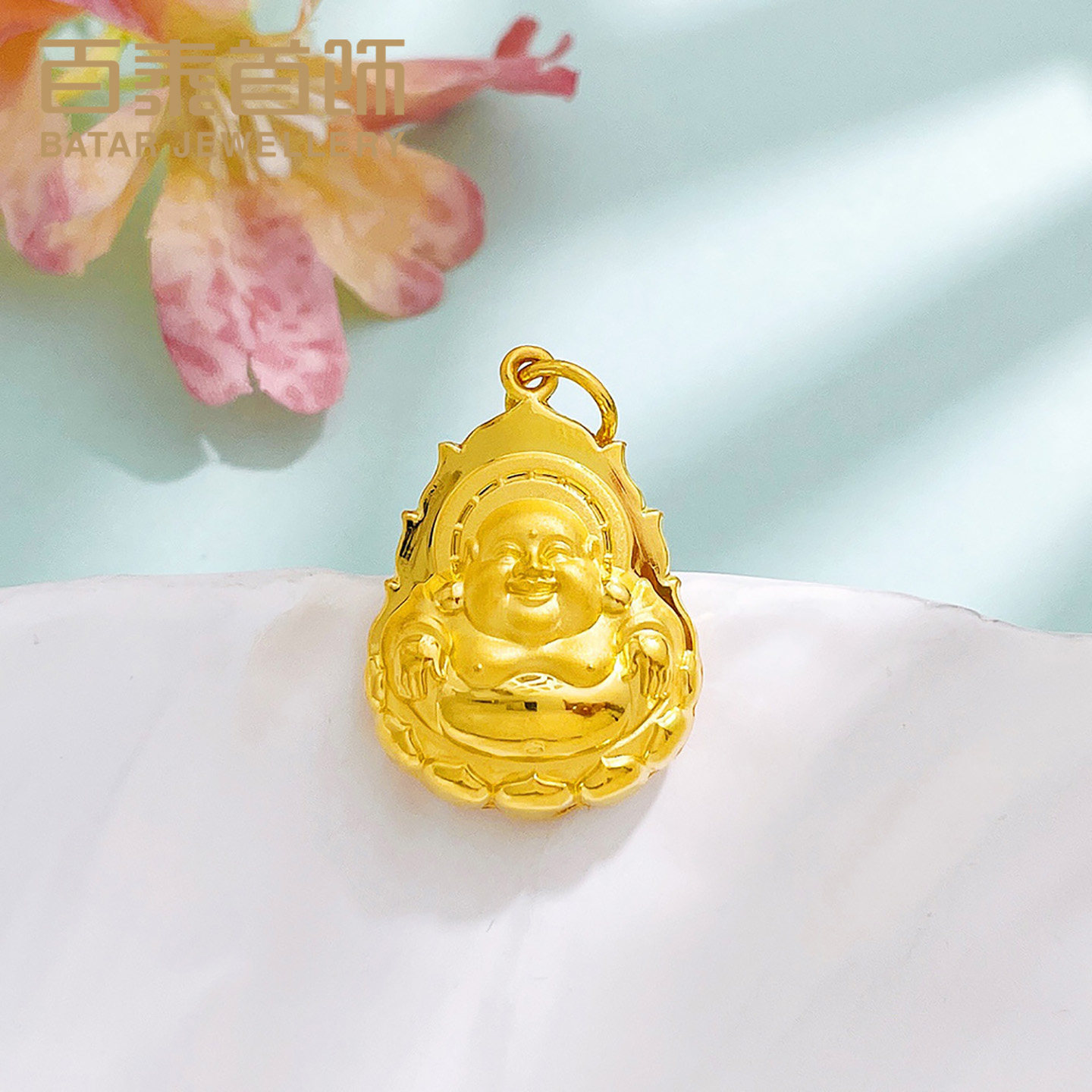 百泰首饰弥勒佛黄金吊坠男足金999挂坠福字项链坠平安坠挂件女款