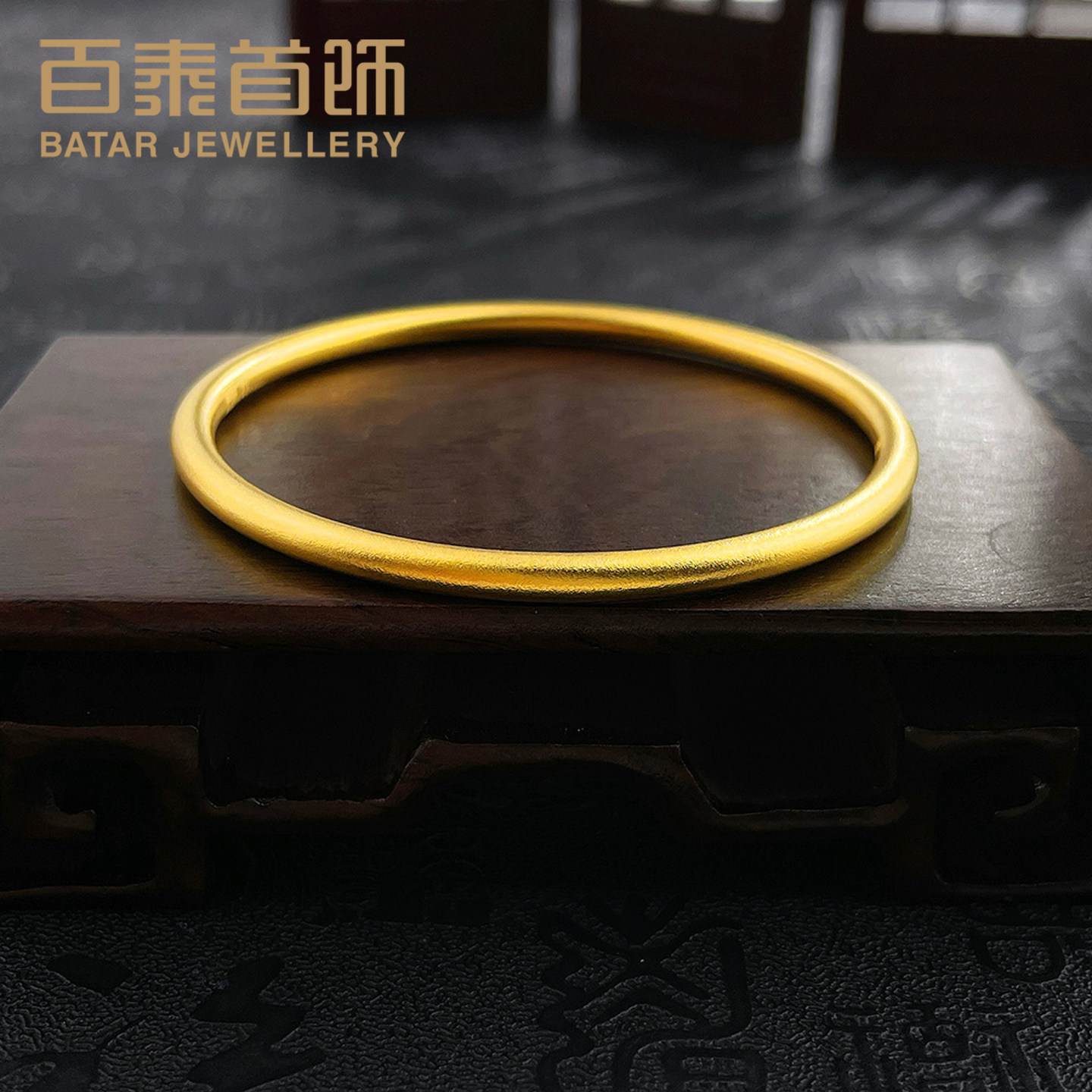 百泰首饰古法黄金手镯999足金女素圈圆管订婚手环结婚金饰金镯子