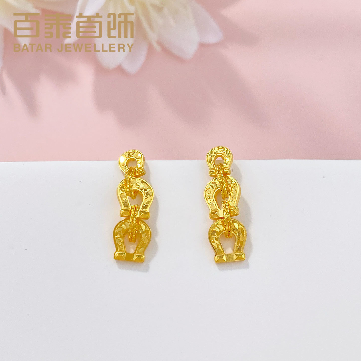 百泰黄金耳钉999足金耳饰爆闪碎碎冰马蹄铁耳坠养耳洞气质耳环女,黄金,细金工艺计价黄金耳饰,淘宝优惠券,粉丝福利购,淘宝优惠卷