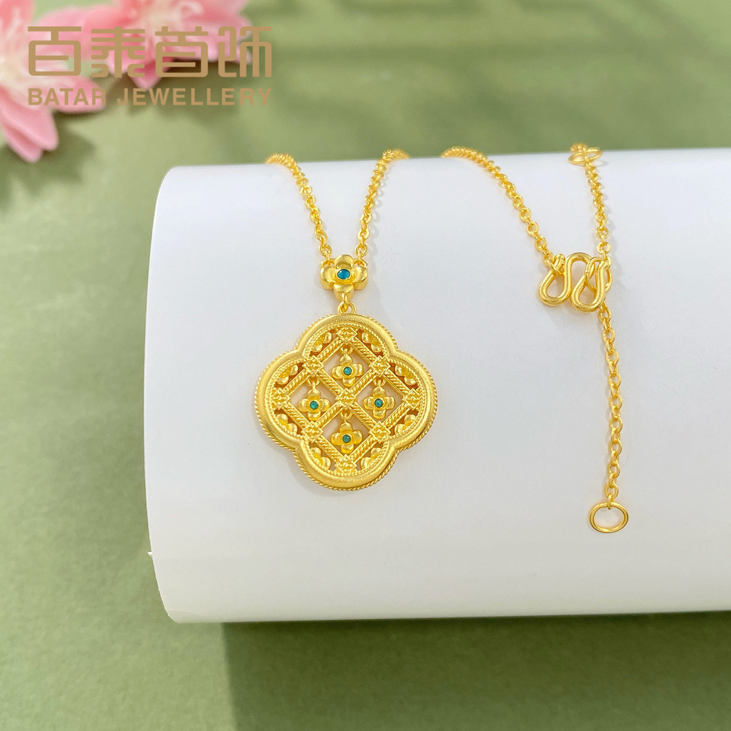 百泰黄金项链女足金999花丝珐琅四瓣花幸运四叶草吊坠套链锁骨链