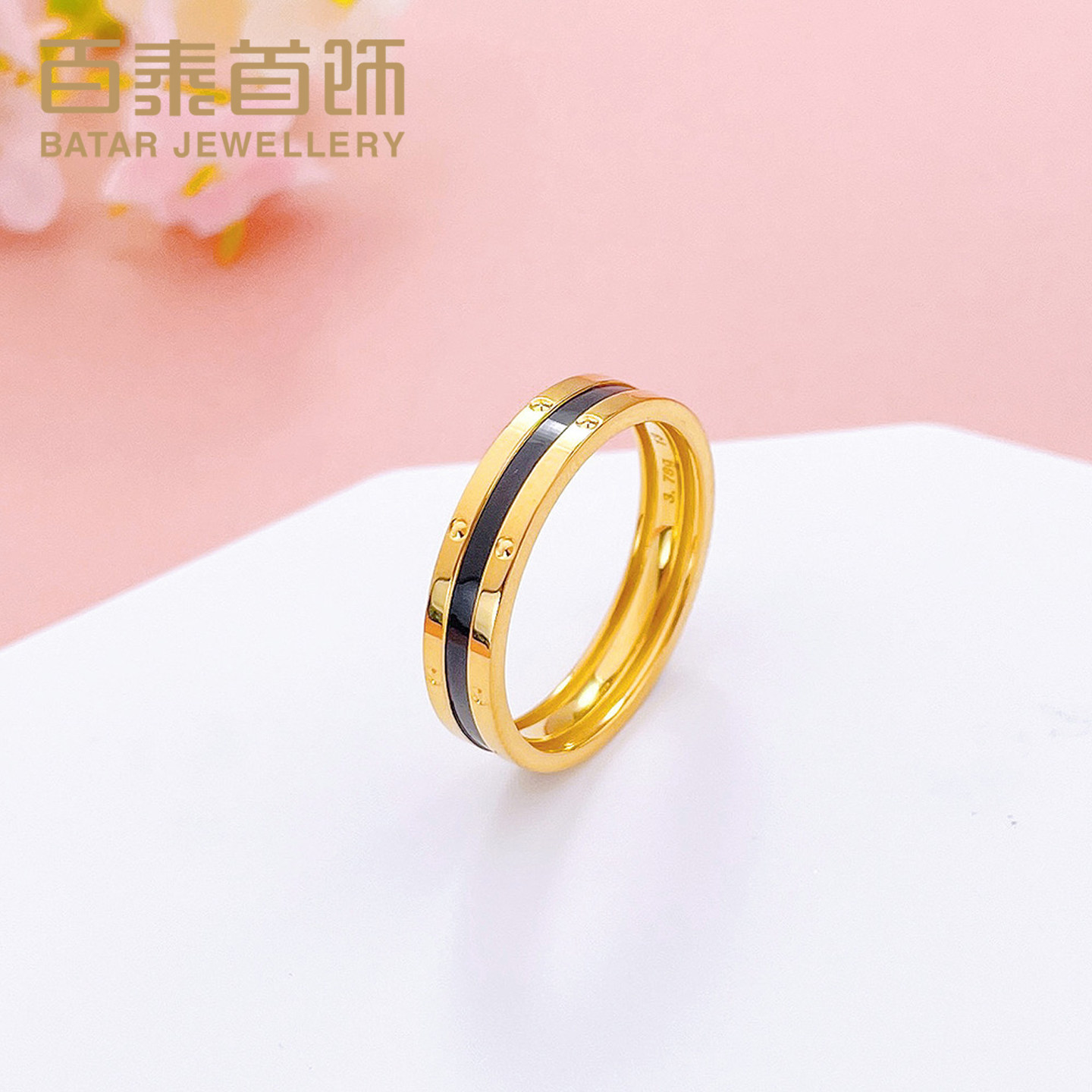 百泰首饰珐琅黄金戒指999足金个性长条纹圈戒女戒结婚订婚金指环
