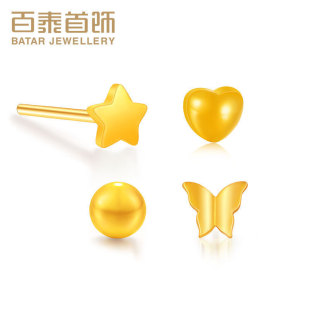 百泰首饰单只黄金耳钉999足金迷你养耳棒超小耳针耳饰金女士