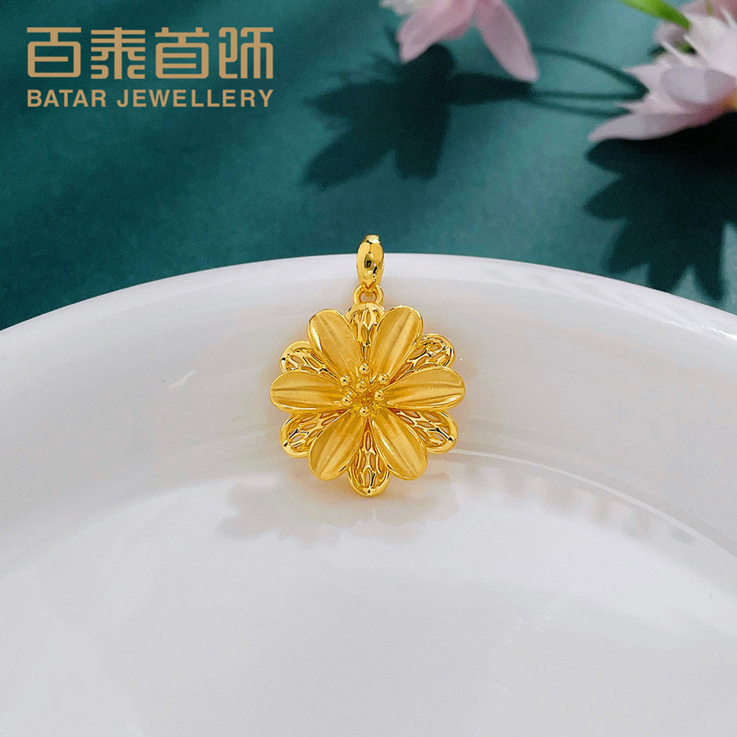 百泰黄金吊坠女足金挂坠婚庆花月佳期富贵花桂花坠子女友生日礼物