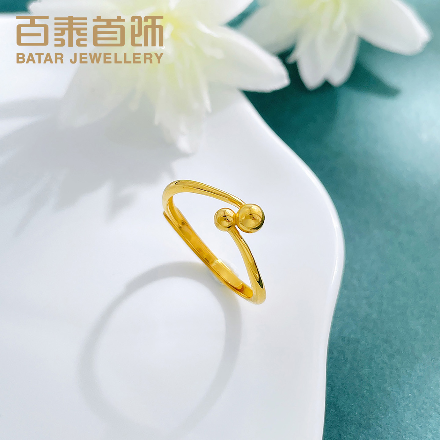 百泰双圆珠几何活口黄金戒指999足金女戒订婚结婚金指环生日礼物