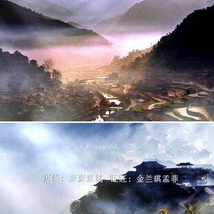 瑶族舞蹈 遥遥铃铛帽 表演背景视频 民族舞蹈背景 led 苗族舞蹈
