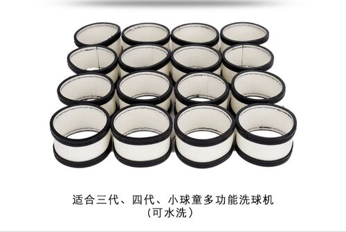 台球洗球机拋光液 清洁剂修复剂球子保养去污