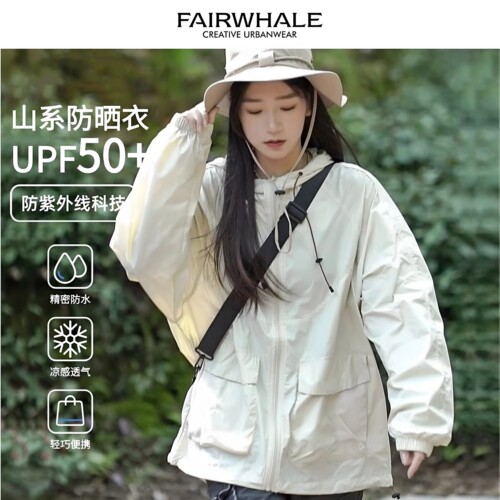 马克华菲山系防晒衣女