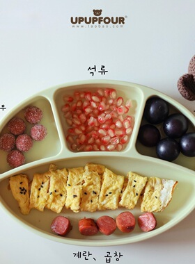 upupfour出口ins宝宝餐盘儿童硅胶辅食碗卡通分格盘防摔吸盘餐具