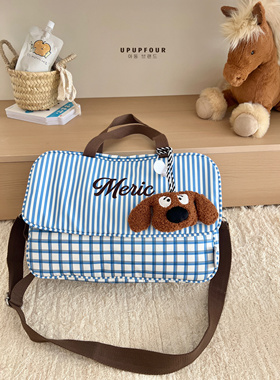 upupfour「布鲁学院」韩国设计师原创卡通大容量防泼水单肩妈咪包