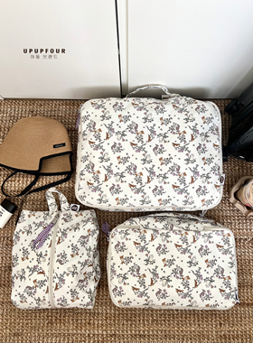 upupfour「月下白茶」韩国原创可爱便携分装袋行李箱三件套收纳袋