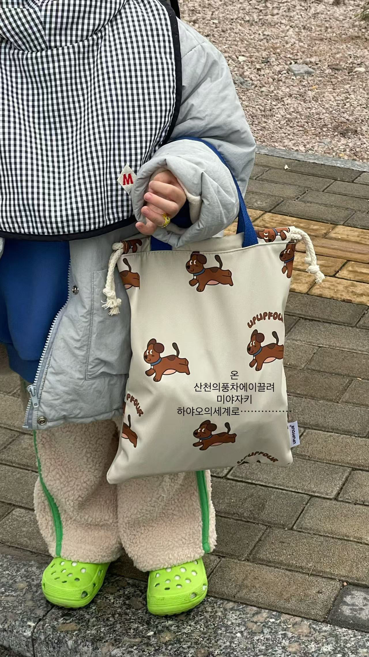 upupfour韩国收纳袋脏衣袋手提袋幼儿园收纳包家庭衣物收纳袋防水,收纳整理,被子防尘袋,淘宝优惠券,粉丝福利购,淘宝优惠卷