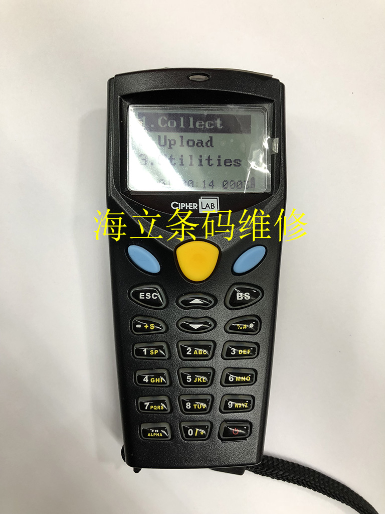 台湾欣技Cipherlab 8000L 8000数据采集器 PDA维修服务