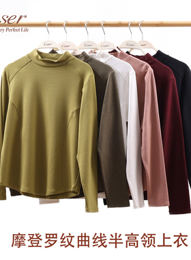 caser凯撒女士打底衫秋冬摩登罗纹修身中领保暖上衣半高领长袖T恤