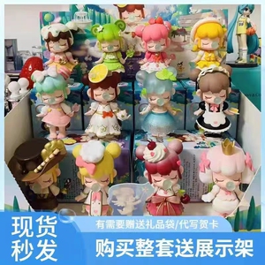 若来梦境下午茶盲盒网红2022新款手办玩车载摆件女孩生日新春礼物
