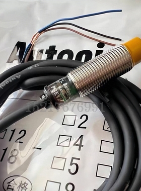 正品Autonics奥托尼克斯接近开关PRE12-4DN/4DP/2DN PRE18-8DN