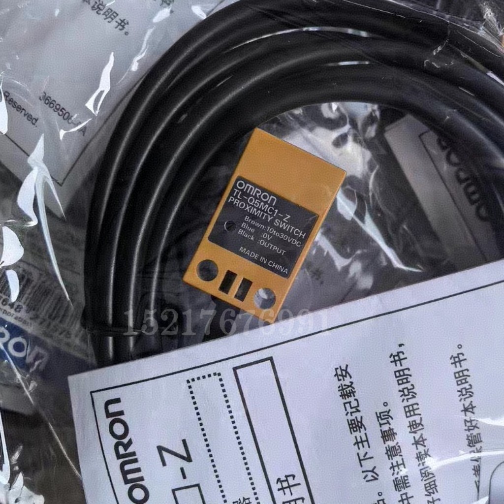 欧姆龙方形接近开关TL-Q5MC1/C2-Z Q5MB1/B2-F-Z D1电感式传感器