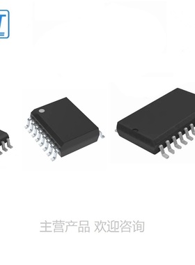 全新格美丽REF192FSZ-REEL7 SOP ADI优势代理主营