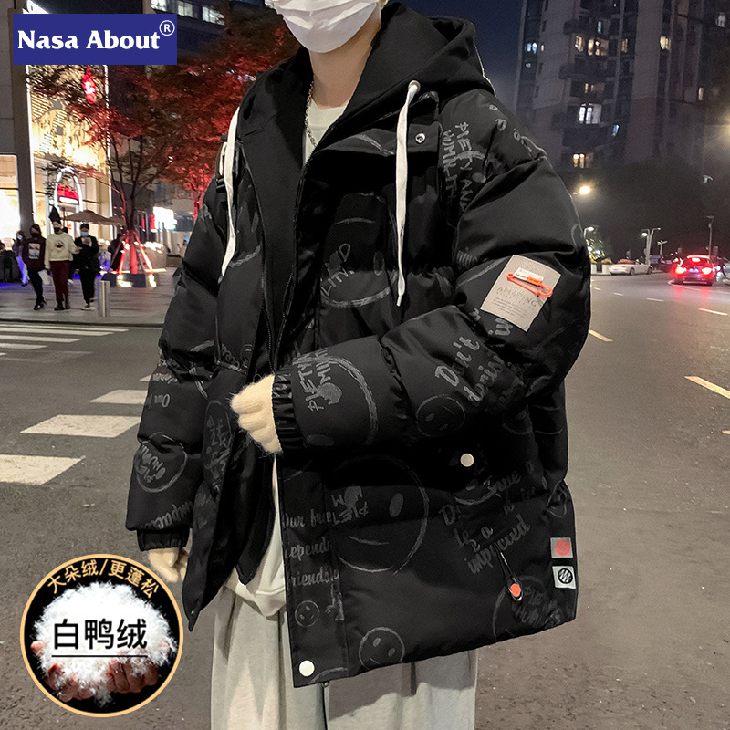 NASA羽绒服男士冬季2025年新款潮牌加厚款学生青少年男款休闲外套