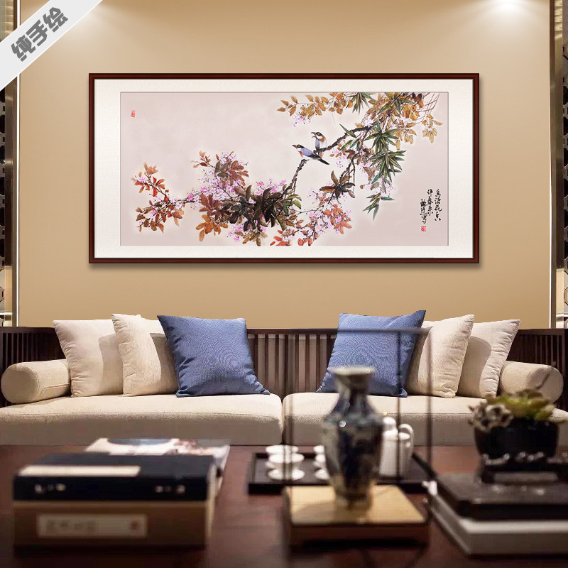 纯手绘国画字画酒店办公室客厅