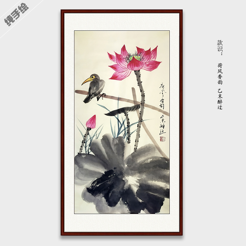 手绘廉洁国画莲花鸟真迹客厅潘天寿现代黑白简约写意仿古荷花莲蓬