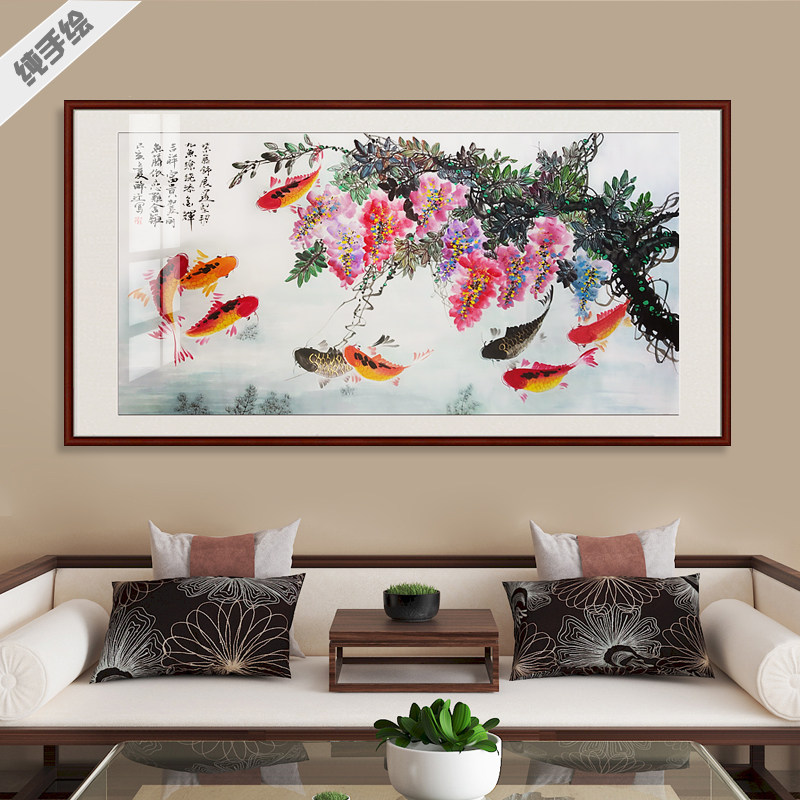 手工国画挂画横幅花鸟画真迹字画客厅办公室连年有余荔枝紫藤九鱼