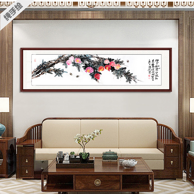 手绘国画花鸟中堂真迹字画礼品卧室装饰书画水墨多子多孙写意石榴
