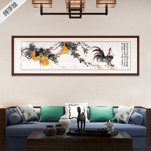 酒店办公书房茶社六尺大吉图国画