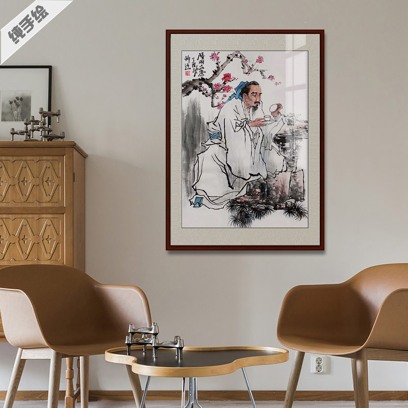 手绘中式古典人物国画挂画茶社装饰画书房壁画传统茶圣陆羽品茶图