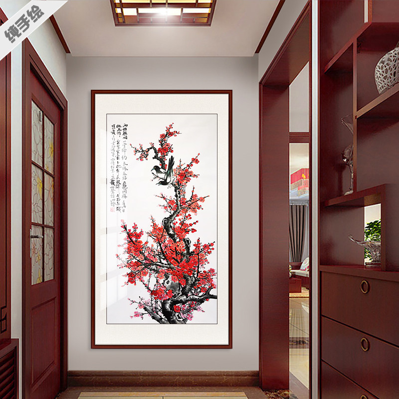 纯手绘国画大幅风水水墨真迹客厅办公室中堂墨梅喜上眉梢喜鹊登梅