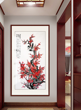 纯手绘国画大幅喜鹊登梅喜上眉梢