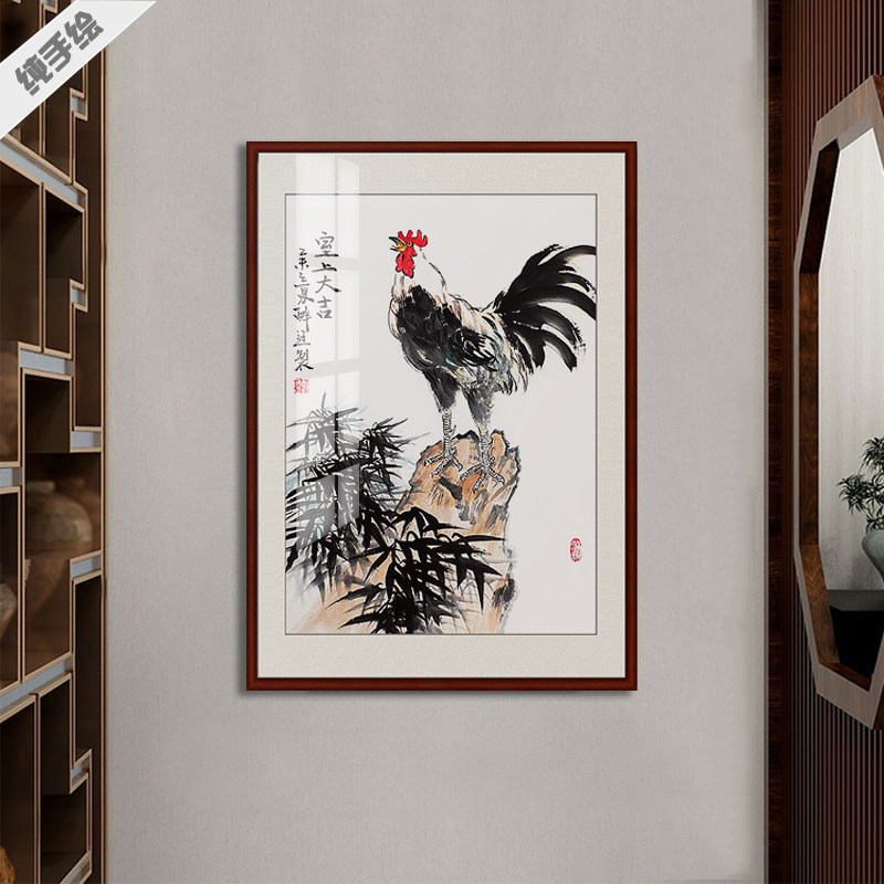 纯手绘手工国画真迹装饰画竖幅徐悲鸿写意画水墨雄鸡大公鸡大吉图