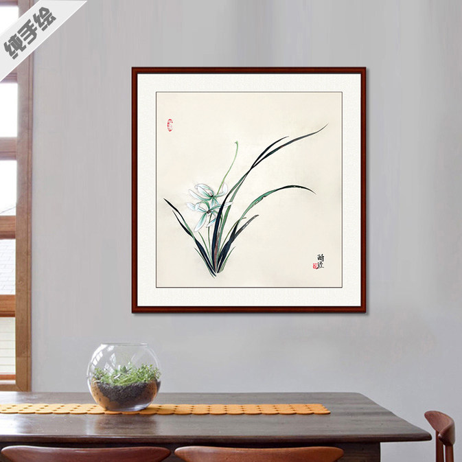 纯手绘手工醉迂国画六尺斗方兰花