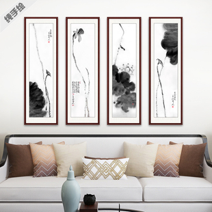 手绘手画国画花鸟真迹字画省美协装饰挂画纯水墨黑白四条屏荷花