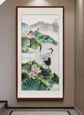 手绘国画客厅办公室挂画壁画装饰画竖幅现代抽象写意彩墨荷花仙鹤