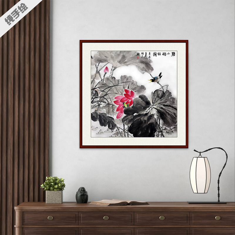 纯手绘国画莲花鸟真迹字画书画客厅壁画装饰写意水墨大斗方荷花