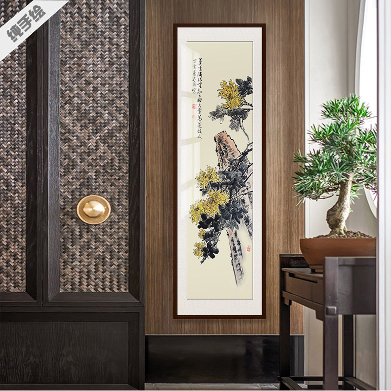 手工真迹名人传统水墨条屏国画