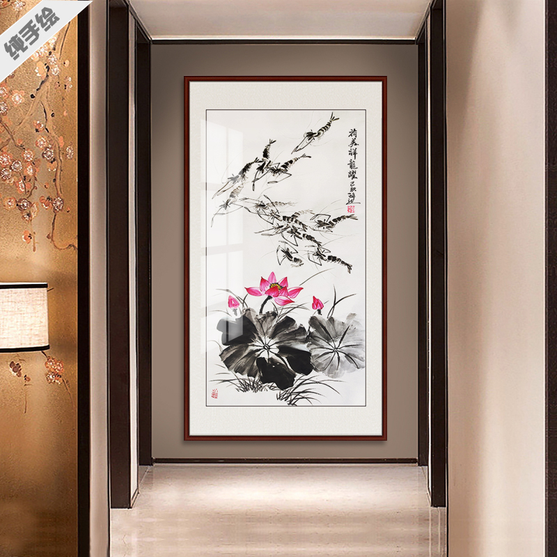 新中式酒店餐厅齐白石花鸟国画挂画客厅中堂玄关装饰画手绘荷花虾