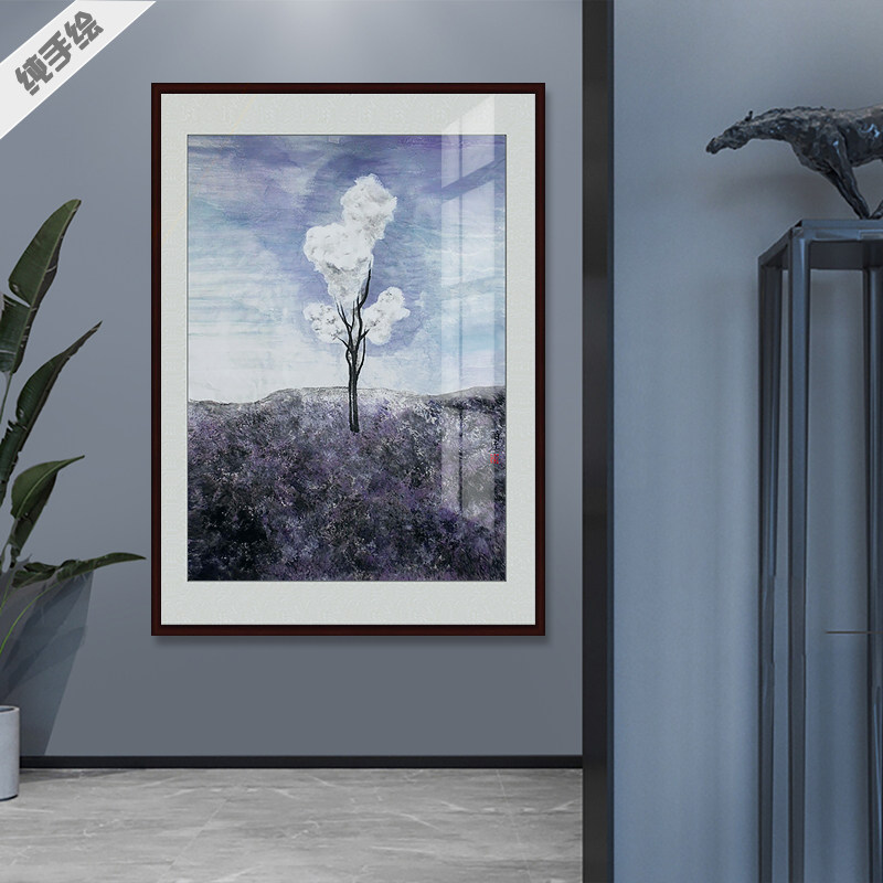 手绘现代简约风景国画紫色山丘树木装饰画客厅卧室玄关挂画抽象画