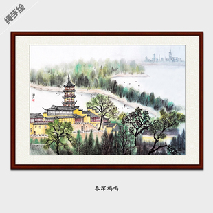 纯手绘中国画南京金陵紫金山钟山中山陵玄武湖秦淮河栖霞山鸡鸣寺