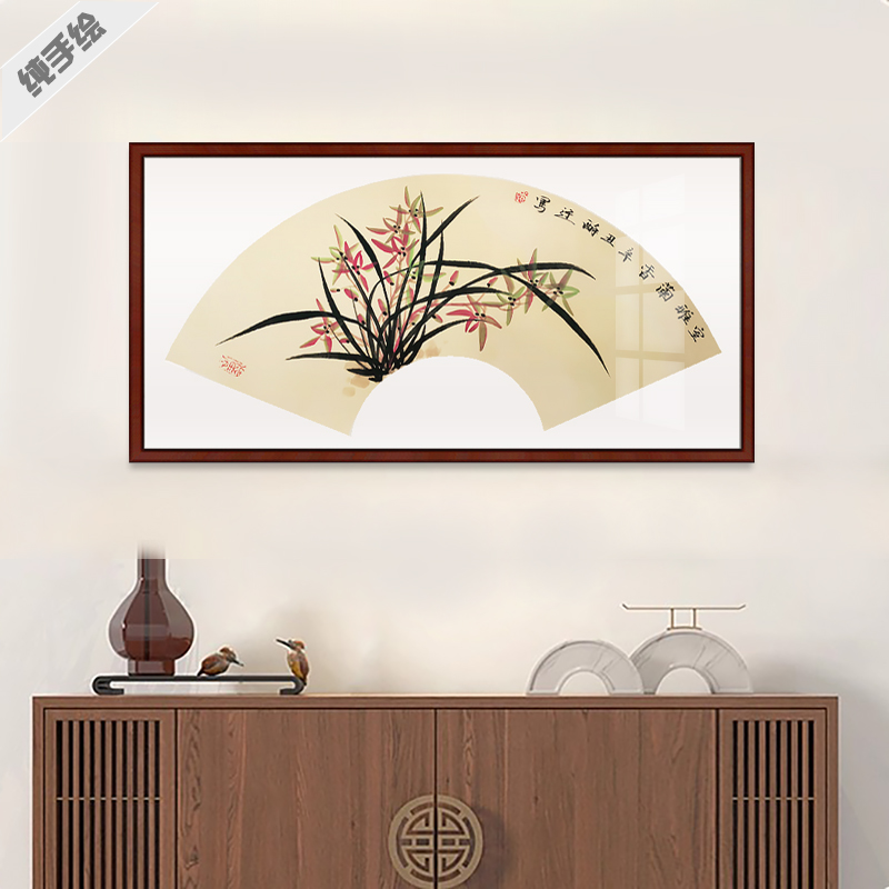 纯手绘手工国画花鸟真迹字画卧室床头办公室酒店书房仿古扇面兰花