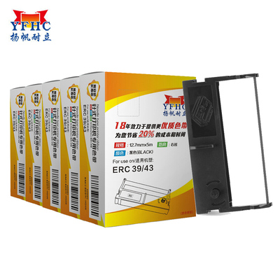 扬帆耐力适用爱普生ERC-39色带架EPSON ERC43 MT311TM-U310 M-U11