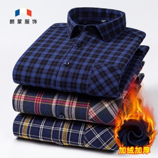 秋冬季 男士 中青年纯棉格子加绒加厚休闲宽松衬衣 保暖衬衫 朗蒙长袖