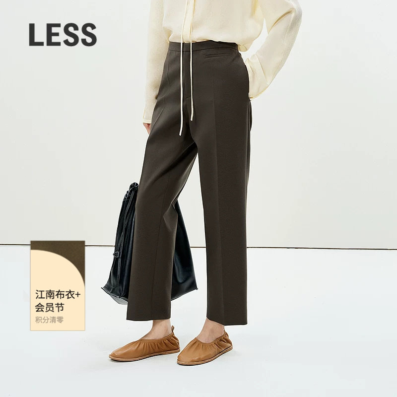 LESS春休闲绵羊毛修身利落长裤简约九分西装锥形裤女2P1E10