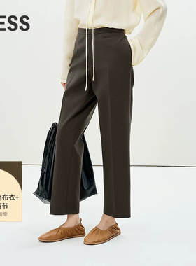 LESS春休闲绵羊毛修身利落长裤简约九分西装锥形裤女2P1E10480